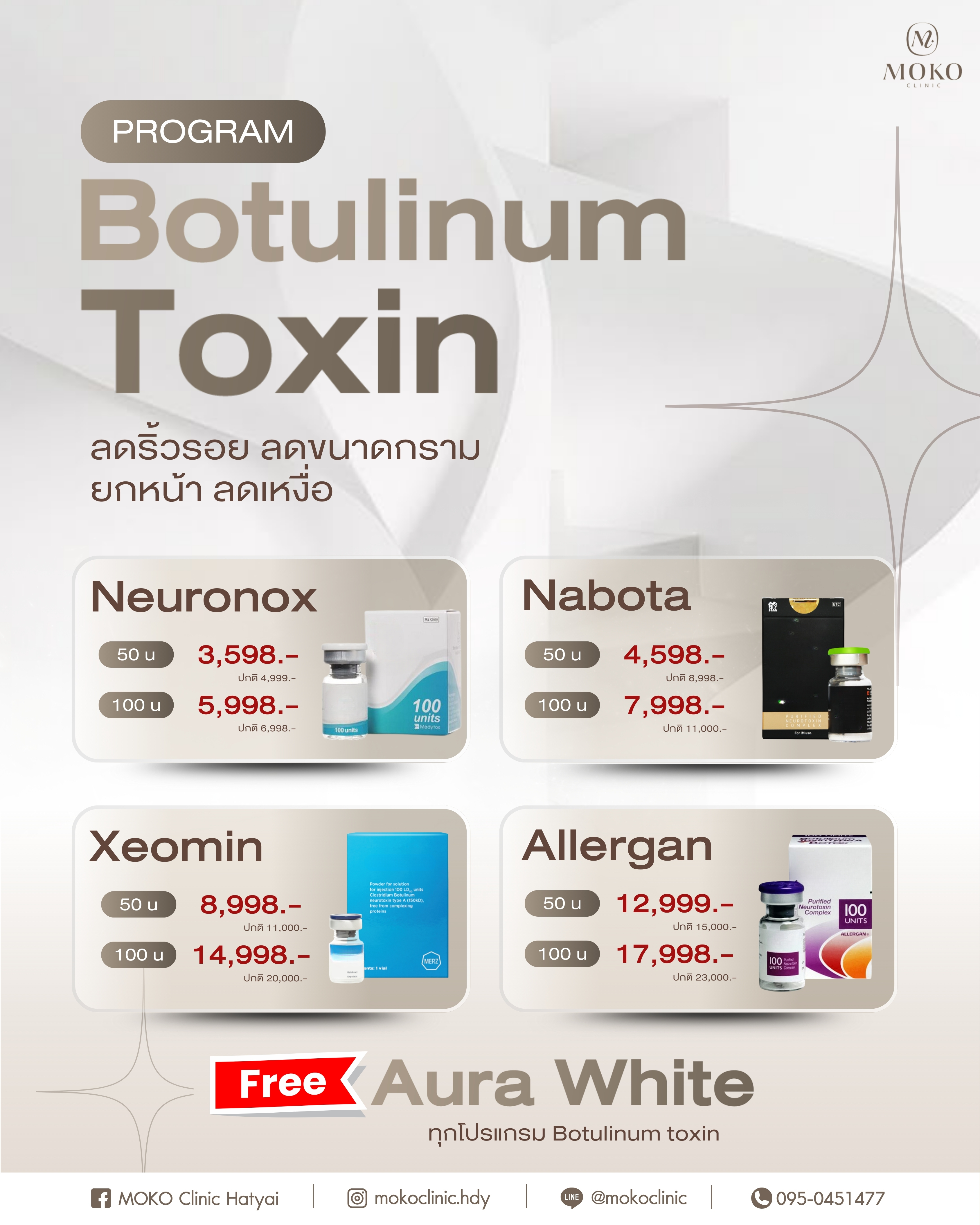 MOKO Clinic - Program 1